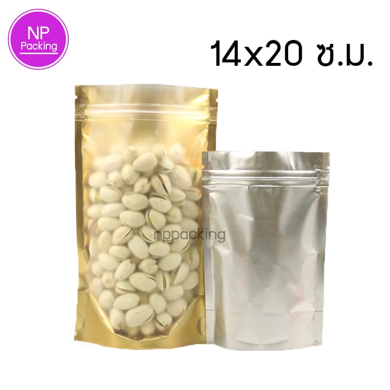 ถุงซิป หน้าใส หลังทอง ตั้งได้ 14 20 ซม